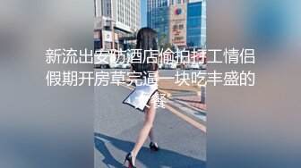 经典极品美女【果儿-珊珊猫】，模特身材超高颜值，鲍鱼肥美粉嫩，清晰度高鲜嫩穴肉看得清楚，一插水就流出来