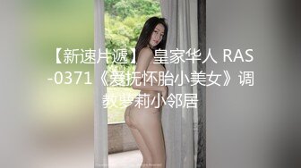    探花阿飞新人泡良，约小少妇开房打牌，情趣黑丝穿上啪啪一场，饥渴欲女高潮表情销魂呻吟