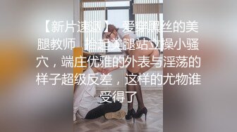 ❤️极品气质尤物❤️反差骚婊女神〖皮蛋酱〗网红妹妹的狂野私生活反差网红御姐高跟黑丝大长腿勾人心魂