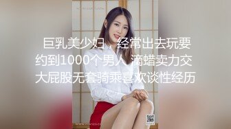 【新片速遞】 【AI画质增强】糖心Una尤奈~趁着打游戏吸吮肉棒舔含龟头~挑逗插入滚烫蜜穴~榨精飙射~2K增强！[4.73G/MP4/00:33:48]