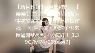 乖巧清纯美少女！大屌小男友操逼！开档黑丝主动骑坐，揉搓阴蒂狂喷尿，妹妹在床上玩起来很骚