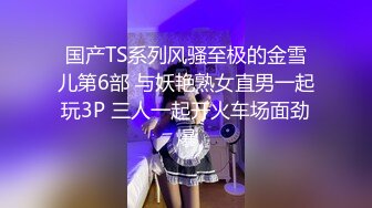 SWAG 偷袭熟睡中的男友结果反而被射爆小穴 Hotbabegirl