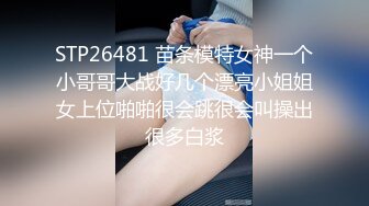 性格开朗外貌出众身材好又骚的漂亮美女被有钱人包养公寓内各种发浪勾引情夫被啪啪捅的娇喘淫叫对白清晰