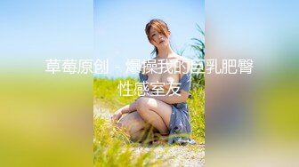 【新片速遞】   【超顶❤️鬼父乱伦】女儿婷宝✨ 闺蜜穿上情趣护士太上头了 淫靡吸吮肉棒 爆艹稚嫩白虎蜜穴 啊~嗯~爽到失控内射精液