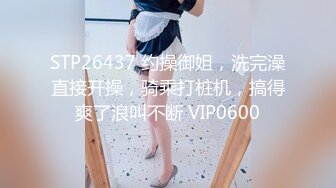 【凯迪拉克】正规足浴店勾搭5位女技师~口爆~毒龙~打飞机 身材都很好 (1)