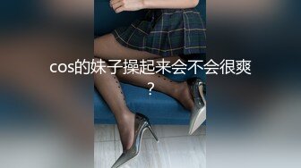 炸裂！出道即巅峰，新手露出界天花板苗条女神tomm毫无底线农家院景区专卖店露出②，协同闺蜜下乡裸体采风2