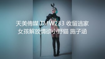 《稀缺资源魔手外购》推特大网红国产温柔腹黑女SEddyS__z边缘控制，榨精，龟责，手足控必备 (8)