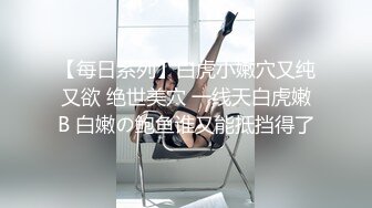 【露脸】女孩性欲很强，下次安排三个男人一起操