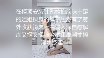 OnlyFan 抗干少妇