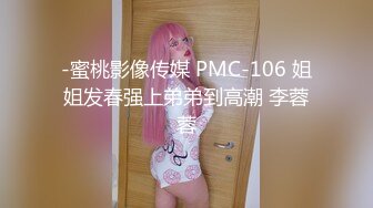 STP31181 9分颜值！极品尤物网红女神！大黑牛自慰超刺激，整个头部塞入，高潮狂喷水，难得精彩场面 VIP0600