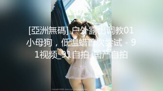 LULU-299 巨乳人妻女上司含住肉棒吸吮舔弄翹起美臀要我狂插於是...(AI破壞版)