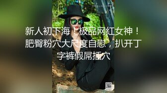 美人妻与性问题专家的疯狂性爱