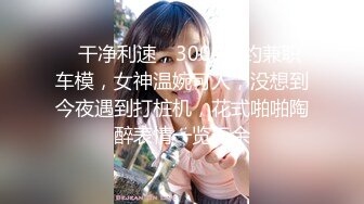 迷人小妖精卡哇伊甜美萌妹子极品一线天肥逼，坐椅子上半脱下内裤，性感蜜桃臀无毛粉穴，掰穴特写扭动摆弄各种姿势