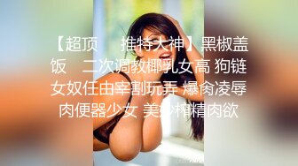 【杏吧】妮蔻-用口交叫醒你并乞求早间做爱