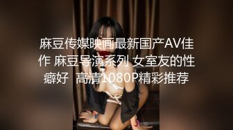 STP32561 外围女探花大熊??3000约操清纯可爱的兼职外围，抽插太激烈把她干出颤音来了 VIP0600