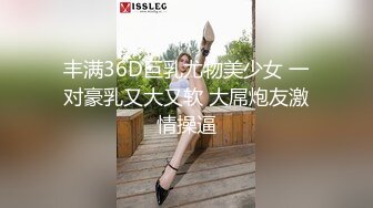 星空传媒 XKG-059 小姨子上门色诱姐夫