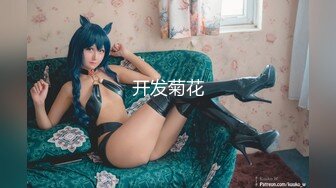 最新百度云❤【精品泄密】2022最新反差婊31（良家美女视图11套)