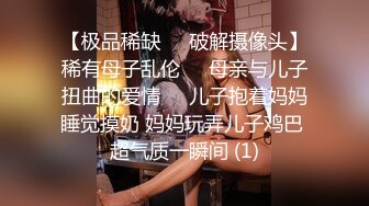 原创-上过培训班的大屁股老婆