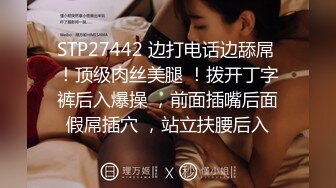 焦点jdsy-025台湾女网红被骗缅北下海拍片