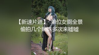 骚妻小视频合集2