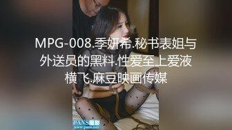 海角社区母子乱伦大神❤️假期酒后插熟女妈妈，内射塑身衣肉丝袜妈妈，趁后爹不在紧张刺激