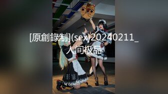 公园女厕暗藏摄像头偷拍27位美女少妇的各种美鲍鱼 (2)