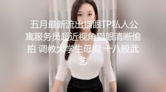 【AI换脸视频】赵丽颖 被两个大汉中出