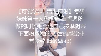  今日推荐烈焰红唇完美颜值甜美小姐姐3P淫乱，异域风情跪着深喉交