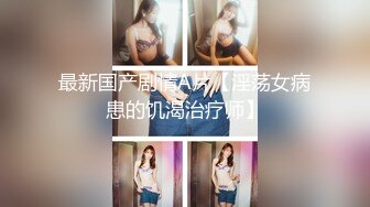 【外网精选】 超级巨乳娘福利姬 推特@HANHAN 大尺度私拍合集 附图50P