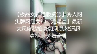 4.2萤石云酒店偷拍 眼睛小胖妹和男友开房，口活舔蛋蛋，三个小时干三炮，体力真好