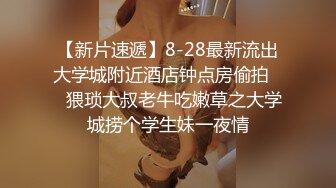 美女啪啪口爆 被大肉棒无套输出 口爆吃的很开心 把棒棒舔的干干净净