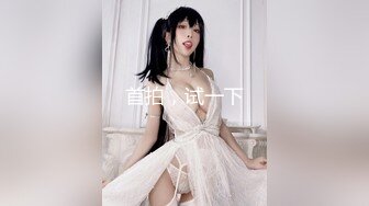 【国产AV首发??星耀】国产新星『蝌蚪传媒』KD-07精品首发《中文老师情色勾引》爆操内射纹身女神 高清1080P原版