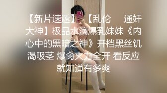 70后美妈妈 ·不惧时光优雅到老：好喜欢儿子的大肉棒，黑丝足交，被颜射好骚