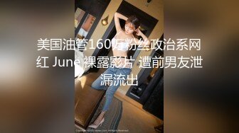 超耐看的东北气质大学女神！168CM身材比例超好，高挑身材 极品长腿美腿 蜜臀！人间尤物，是才女，弹吉他清唱 好听 (2)