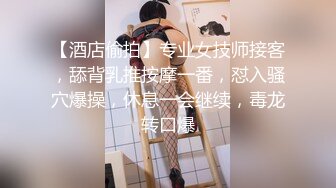 异国女团皮肤白皙颜值不错的女模特被两个没见过女人的黑哥压在身下蹂躏，揉奶子舔逼还被大鸡巴塞嘴里爆草