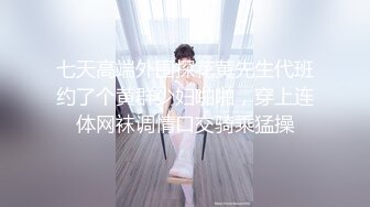 露脸小女神！推特清纯可爱风小嫩妹mimi8868私拍VIP福利无毛一线天超级粉嫩裸舞掰比极限反差