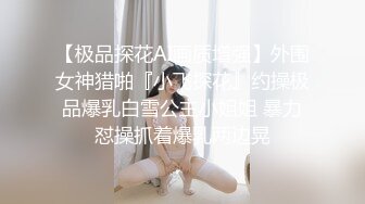 高价购买 · 王母娘娘 玉芬姐姐，色情下流，风韵俏佳人，颜射吃精样样会