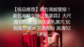 【明星颜值】京都外围女激情啪啪无套抽插完美露脸超漂亮