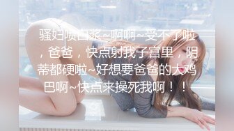 女人味十足的超高质量女神 身材完美的符合S型 浑身散发出的极品尤物味道