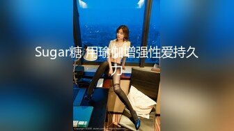 【新片速遞】上海美女高颜值❤️王莉和男友居家性爱自拍啪啪泄密流出❤️身材棒,肏完嫩穴还射她脸上舔干净!