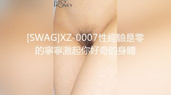 贵圈万人追踪OnlyFans网红CDTANT闺蜜Ljy44682解锁私拍~3P、4P各种淫乱~场面令人乍舌 (21)