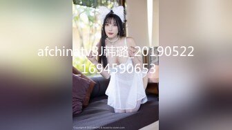 麻豆传媒 mcy-0172 呆萌嫂子叫声真骚-管明美