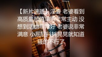 新晋高颜值极品女神【安妮濑文武爱超乖】 专职绿播下海 肤白貌美胸大 骚穴特写看来没少被干