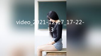 STP23804 【真实小夫妻】深圳小两口  为了房子不断供  果断下海做黄播  小少妇被调教的骚浪淫贱 啪啪完自慰继续 VIP2