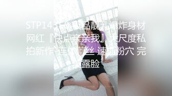 老婆家中自拍