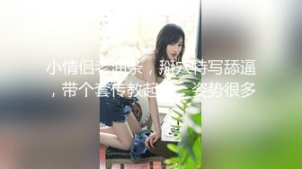 后入黑丝肥臀少妇