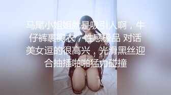 吸精小奴隶，粉色比基尼御姐范白虎女神，女上位，很多姿势做爱，最后口爆射了好多