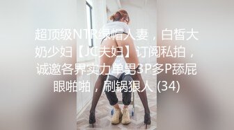  2024-11-17 XB-248 杏吧傳媒 網約19歲小嫩妹性格靦腆皮膚白嫩