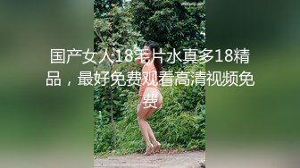 【新片速遞】   吞精女王 这才是真正的精壶 这小舌头太舔的太上头了好涩涩 含着漏斗吞下精液 画面太美了好享受 