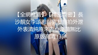 【新片速遞】可爱JK小萝莉吃鸡 紫薇 口活超好 配合这小表情 小斗鸡眼超级可爱 无毛鲍鱼粉嫩 